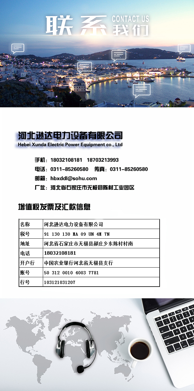 1-联系羞羞视频网站在线观看.jpg